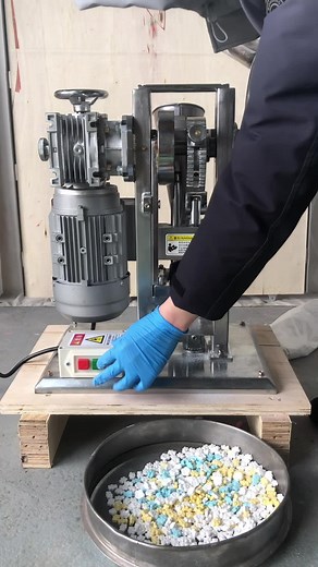 This machine can make various tablets such as food, candy, and salt tablets#machine #supplier