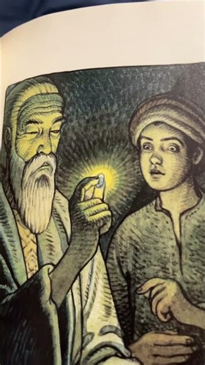 Latest addition to the #moebius collection