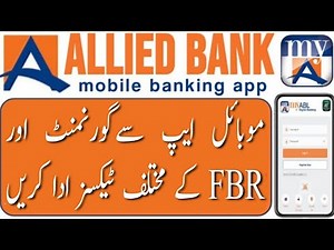 How to pay FBR tax on mobile with abl bank | How to pay government taxes | Government payments |