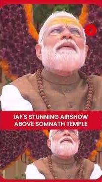 Stunning Air Show By Surya Kiran Team Wows Crowd At Somnath Amrut Mahotsav