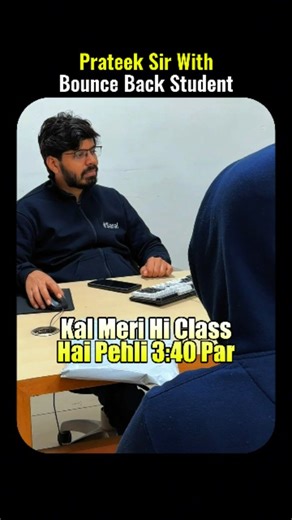 Prateek Sir Shocking Reaction जब बच्चा खुद आया Special 26 eSaral Kit लेने 😱 . . #esaral #jeemains #jee #jee2026 #iit . . . . [ Jee mains exam, jee mains preparation, jee students, iit college's, IIT Bombay, iit Delhi, jee aspirants, engineering students, engineer's] | eSaral - Learning Made Simple