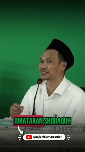 Sedekah Uang Korupsi, Bagaiman Hukumnya? | Gus Baha