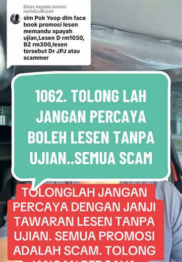 Understanding the Dangers of License Scams