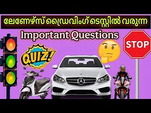 🔥 Must-Know Important Questions & Answers for the Learners Test! 🚗💯