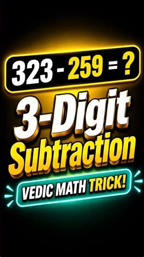 Fast Math Tricks – Vedic Math 3 digit Subtraction Trick🔥 #tricks #maths #shortsfeed