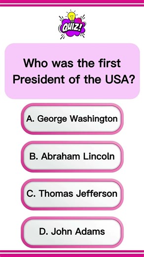 Check Your Knowledge & Comment Your Answer ✅ #quiz #quiztime #gk #generalknowledge #quizchallenge