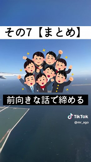 税の作文の書き方と実例：中学生・高校生向けの具体例とアイデア