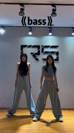 一起跳呀：简单易学的Bass舞蹈挑战