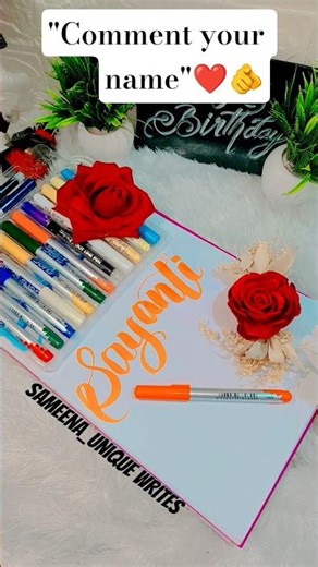 👉Sayanti Name Calligraphy Video | Aesthetic Name Art Status ✨#shorts #viralvideo