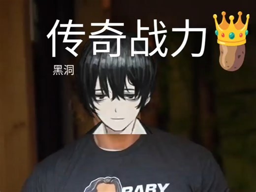 巴士第九章剧情观后感