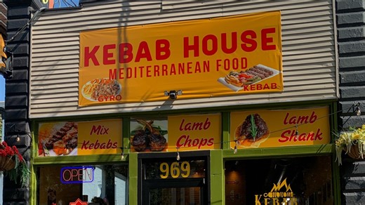 This Highlands restaurant is serving up authentic Mediterranean food that is halal/kosher