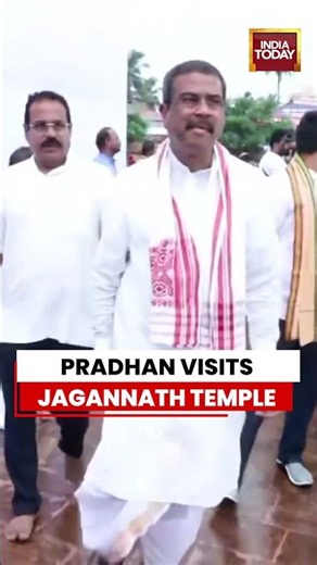 Dharmendra Pradhan Offers Prayers At Puri's Jagannath Temple Ahead Of Rath Yatra