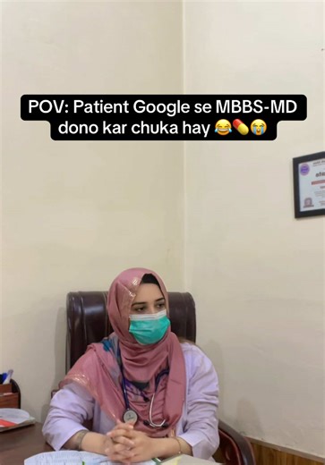 #creatorsearchinsights #clinic #hafizabad #foryo #followerstiktok166k❤