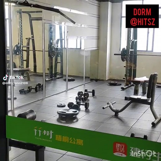 Exploring Dorm Facilities at Harbin Institute of Technology, Shenzhen