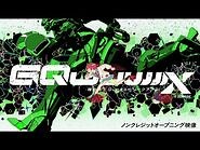 『機動戦士Gundam GQuuuuuuX（ジークアクス）』ノンクレジットオープニング映像│米津玄師「Plazma」