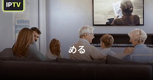 Download and run IPTV Smart Pro - M3U Player on PC & Mac (Emulator)