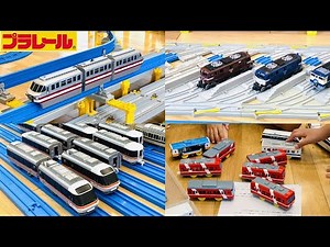 I was shown an amazing modified Plarail train.