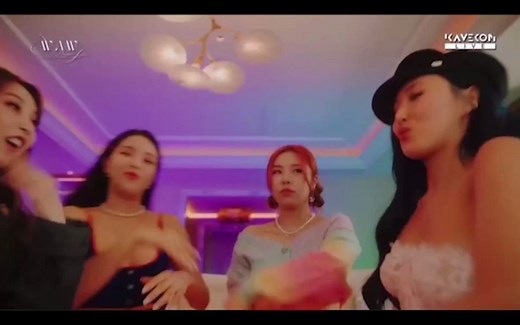 【MAMAMOO新歌】妈妈木新歌-Mumumumuch VCR 舞台于演唱会公开！