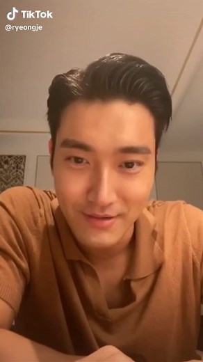 Choi Siwon Younger Era: A Look Back at the Talented Actor's Beginnings