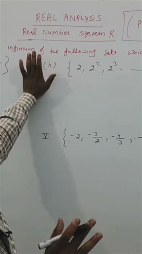 #realanalysis #supremum #infimum #maths #net #gate #dsssb #tgtmaths #iitjam #trending #viralshorts