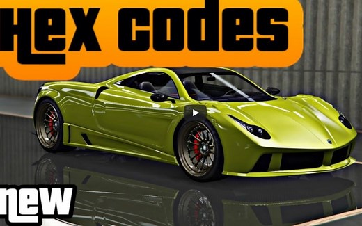 40 车辆颜色（带十六进制代码和教程）GTA