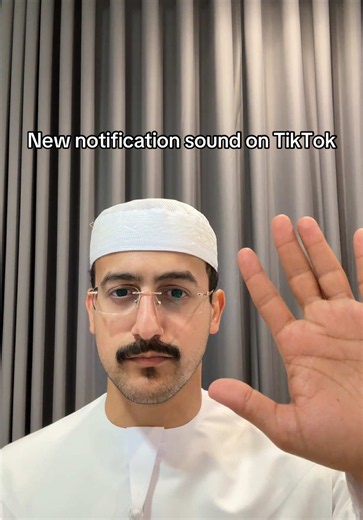 TikTok new notification sound — how to identify and change it