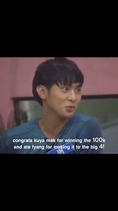 #PBBGen11 #pbbhousemate2024 #landeribarra #pbb2024 #JMIbarra #pbbjm #PBB | 𝗹𝗮𝗻𝗱𝗲𝗿𝗴𝗼𝗼𝗱𝗯𝗼𝘆 𝗽𝗮𝗴𝗲