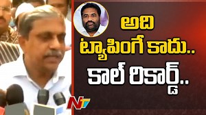 3K views · 13 reactions | చంద్రబాబు వ్యూహంలో భాగమే ఫోన్ ట్యాపింగ్ : సజ్జల Download ffreedom app and apply coupon “NTV” to avail Rs 3000 scholarship instantly- https://ffreedom.com/ntv #kotamreddysridharreddy #sajjalaramakrishnareddy #ysrcp #NTVNews #NTVTelugu | Ntv Telugu | Facebook