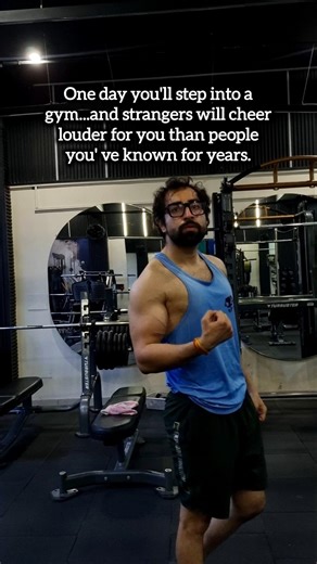 Strangers in the Gym Will Support You More Than Your Own