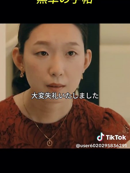 映画紹介: 最新のおすすめ作品