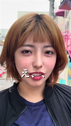 Wait, I really messed up, but is it a blessing in disguise? #heyday #skincare #MyeongdongClinic