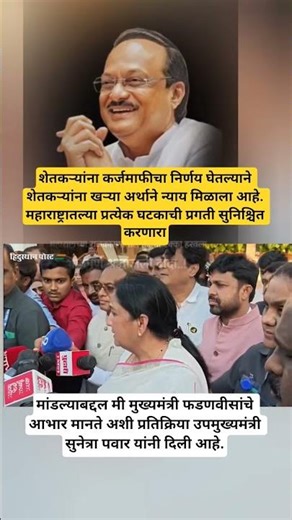 #radheradhe 🥰🙏♥️ #radha Krishna Krishnaradha #radhakrishna