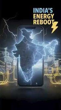 India’s Power Sector Reforms Explained ⚡🇮🇳 | From Power Cuts to 24×7 Electricity