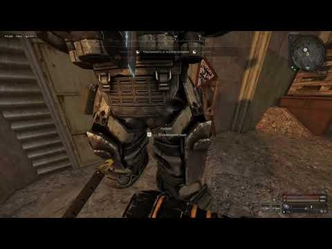 ОПТИМИЗАЦИЯ ЗАГРУЗКИ STALZONE или же STALCRAFT X