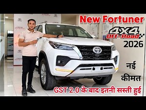 New Toyota Fortuner 2026 4×4✌️On Road Price Mileage features Review || Toyota Fortuner 2026