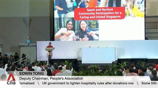 Going beyond serving and engaging residents to empower them, the People’s Association refreshes vision