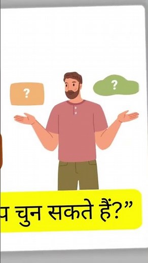 Confused by Bosses? Unity of Command Principle Solved!