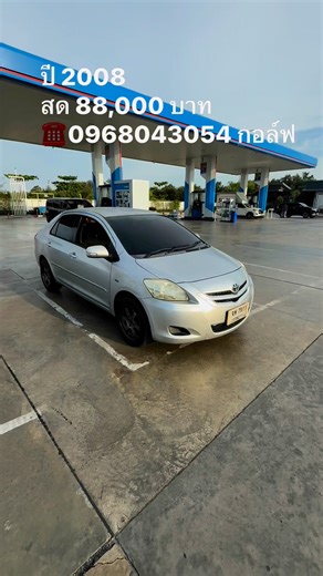 62 reactions | Gof Gof on Reels | Facebook