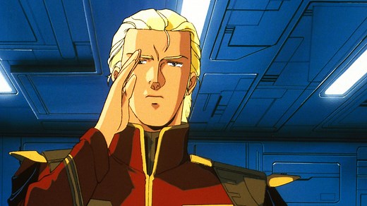 機動戦士ガンダム　逆襲のシャア