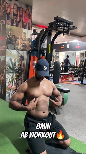 The Perfect Ab Workout for Strong and Sculpted Abs