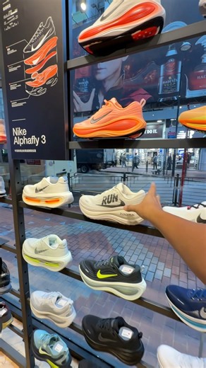 Shoe Shopping in Mong Kok Sneakers Street | Chinkytita