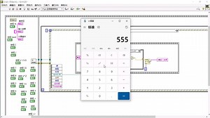 基于labview虚拟计算器其余功能实现