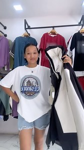 #INRaiZ☑️ | RaiZ Clothing Store