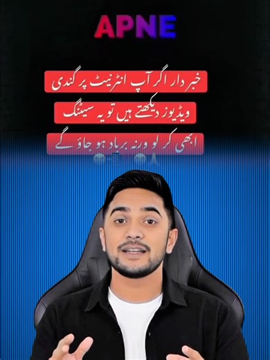 Quickly Clear Chrome History in Just 1 Minute