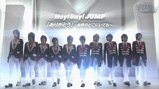 [PV]Hey!Say!JUMP「ありがとう」～世界のどこにいても～