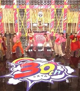 天才てれびくんの魅力とキャスト紹介