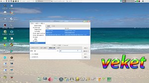 专业的批量重命名软件gprename中文版，批量重命名文件和目录