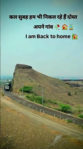 I am back apne account #song #_ #ekmotahathighumechala