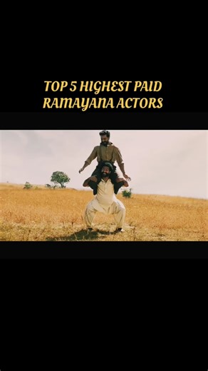 TOP 5 HIGHEST PAID RAMAYANA ACTORS 🤯🔥 #shorts