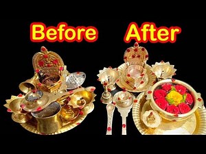 கையில் தேய்க்காமல் பளபளக்கும் பூஜை பாத்திரங்கள் // How To Clean Pooja Vessels Easily in Tamil